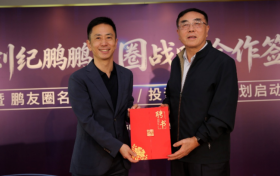 益盟股份牵手刘纪鹏教授，益盟智盈大师开启投研新篇章